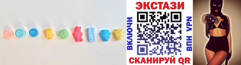 Купить закладки  Семёнов  Экстази XTC 