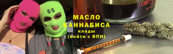 прущая мука Сатка