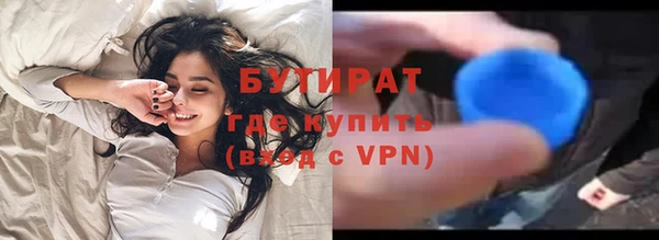 твердый Ростов