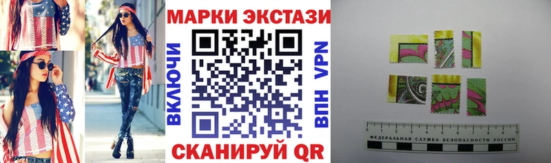 Купить закладки  Семёнов  Марки NBOMe 1,8мг 